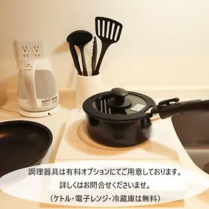  アパート M-1 東京 下丸子 日本